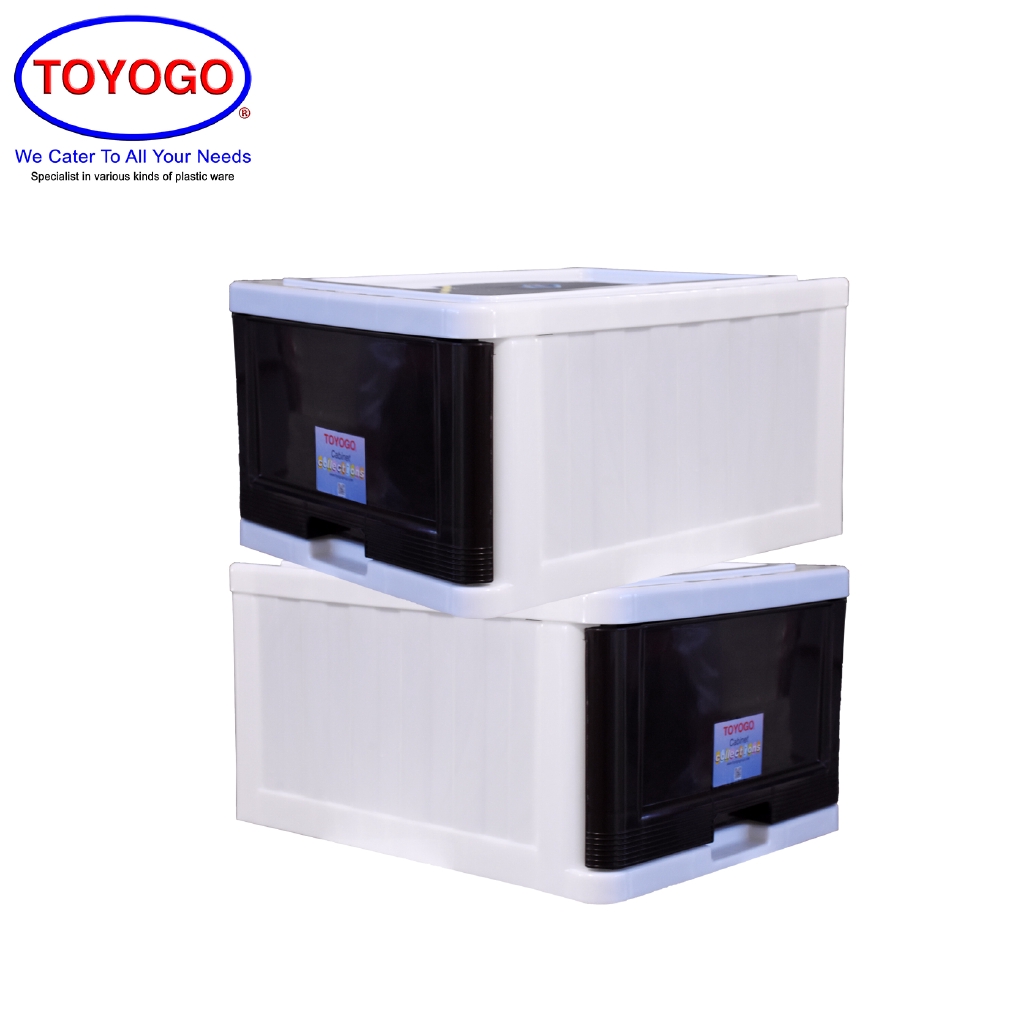 Toyogo Plastic Single Storage Cabinet Drawer Bundle Of 2 707