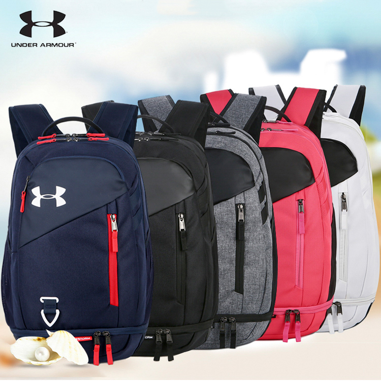 under armour training backpack
