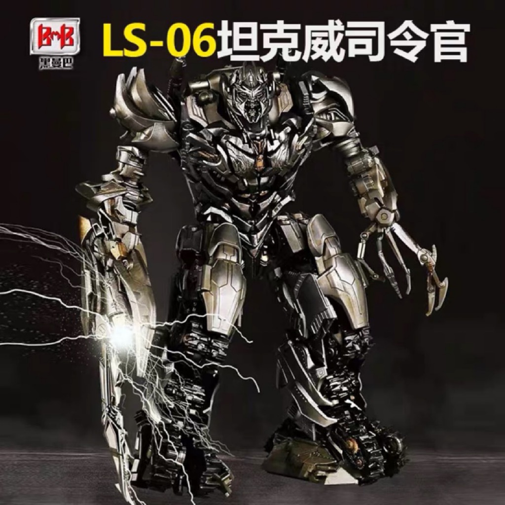 Transformers Blackmamba Bmb Aoyi Mech Ls 06 Ls06 Tank Megatron Commander Shopee Singapore