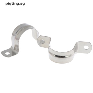 PP 10pcs U Shaped Saddle Clamp Water Hose Tube Pipe Clips Water Filter  32mm New SG #6