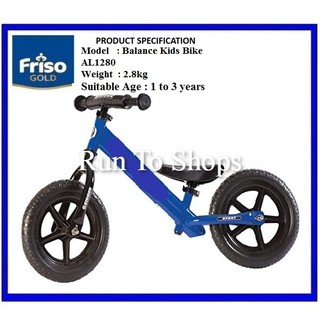 friso balance bike