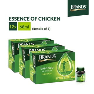 Image of BRAND’S® Essence of Chicken Original | 3 packs x 12 bottles x 68ml | Power Up Your Day | Halal-Certified [Bundle of 3]