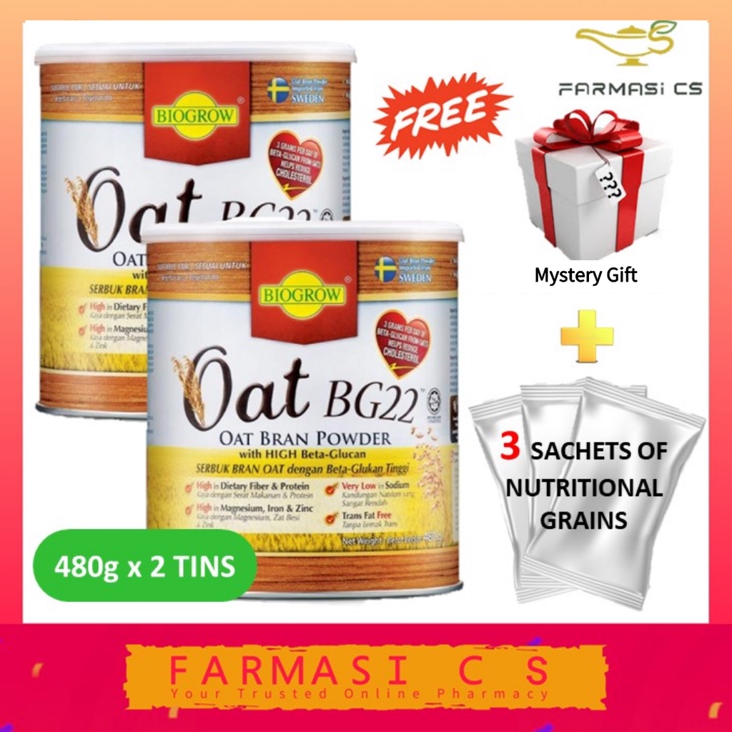 Biogrow BG22 Oat Bran Powder with BetaGlucan 480g x 2 tins (TWIN) FREE