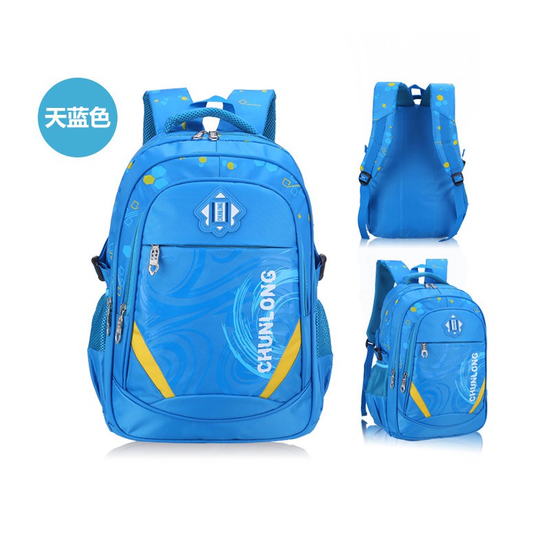 shopee school bag