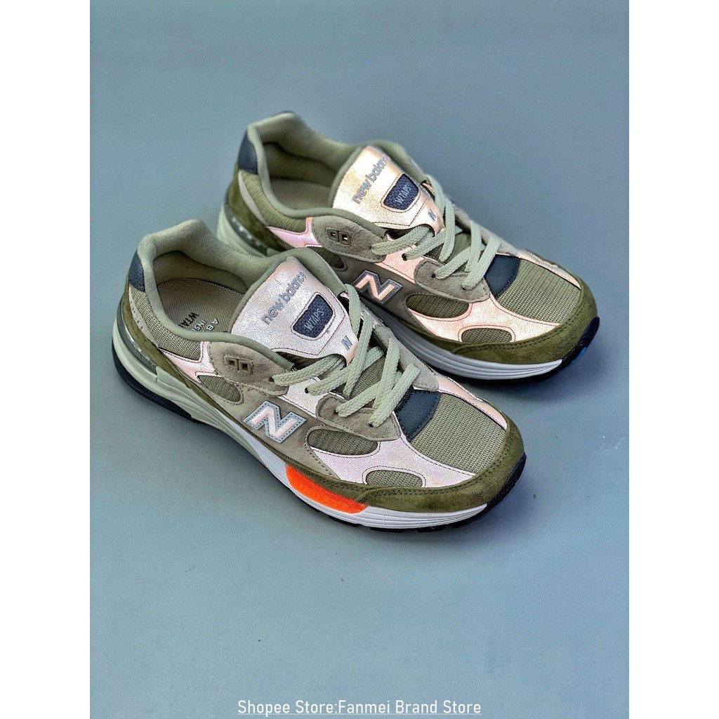 new balance ms880 beige