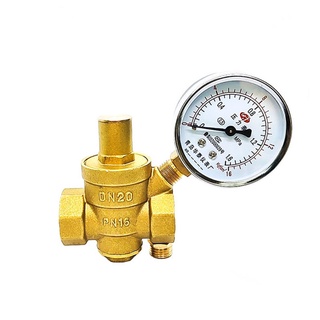DN15/20/25 Brass Adjustable Water Pressure Reducing Regulator Valves With Gauge 