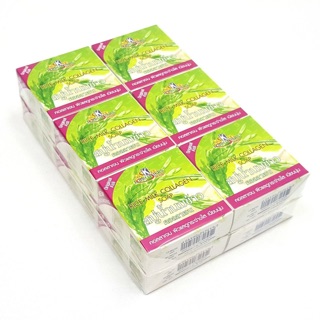 Rice Milk Collagen Soap 1set 12pcs Sabun Beras Susu Collagen [READY STOCK] - Jass Shop
