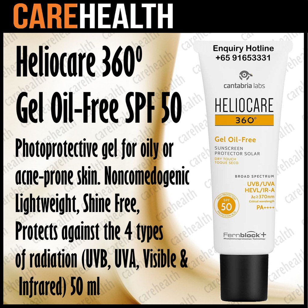 sunblock heliocare 360