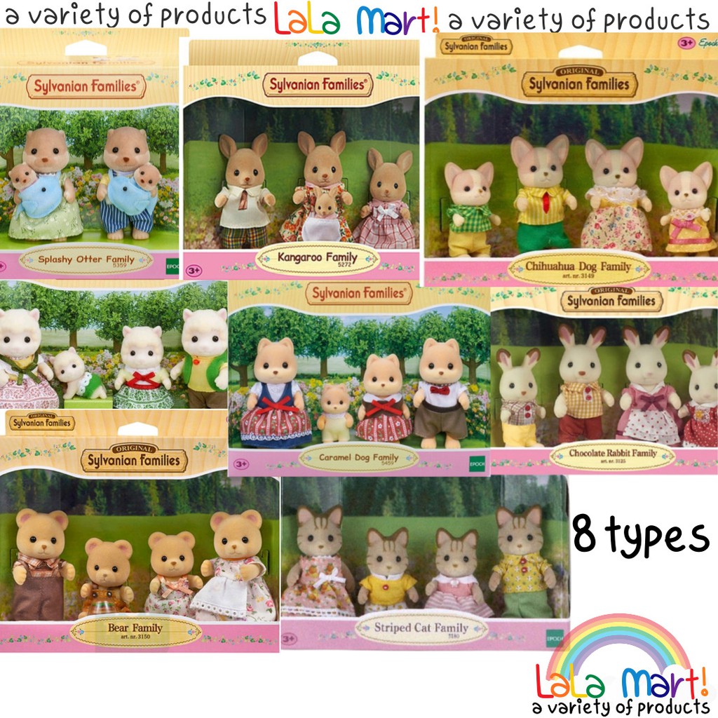 Sylvanian Families Figure Family Set of 8 Types /action figure /8 ...