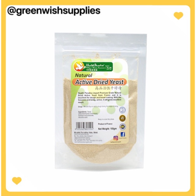 Shop Malaysia Health Paradise Natural Active Dried Yeast 高品活性干酵母 100g Exp 09 2022 Halal Shopee Singapore
