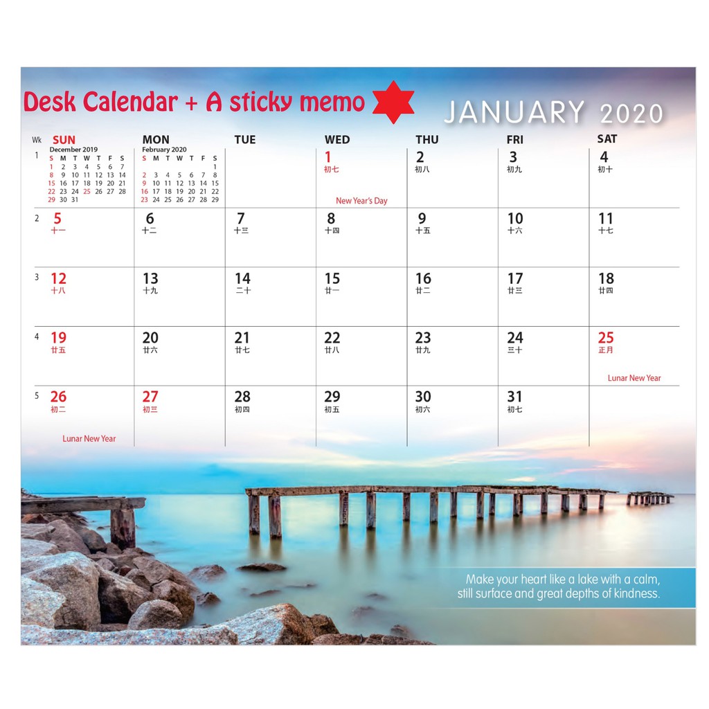 Sg Made Desk Calendar 2020 A Sticky Memo Serenity 20 5cm X