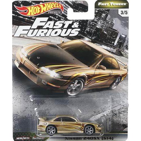 1pc Gold Nissan 240SX S14 Diecast Car 