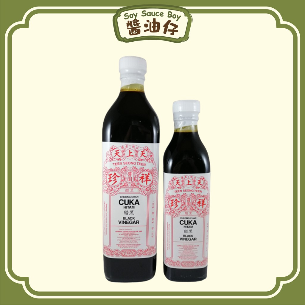 Shop Malaysia Teen Seong Teen Tst Cheong Chan Vinegar Black Black Vinegar 360 720ml Shopee Singapore