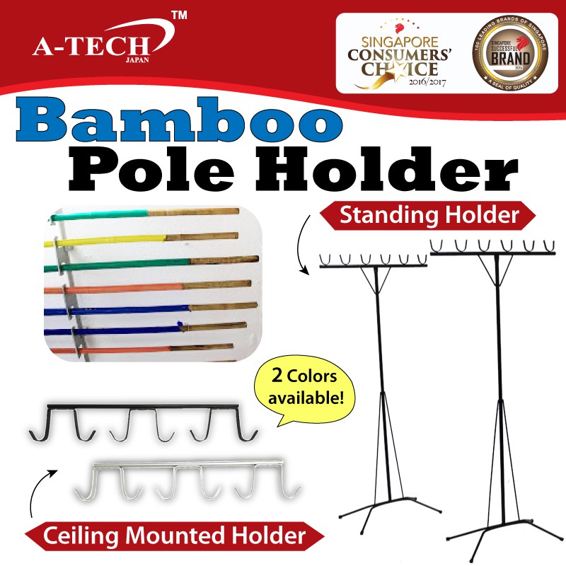 A Tech Bamboo Pole Holder 2 Variants Ceiling Mounted And Standing