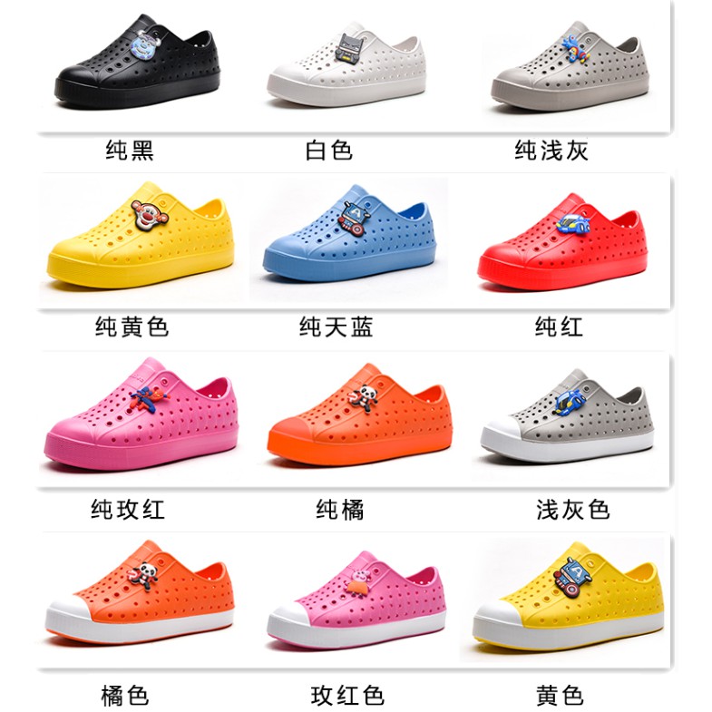 c11 crocs size in cm