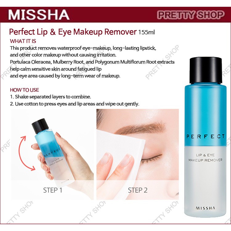 missha makeup remover