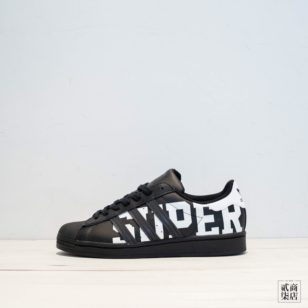 superstar s