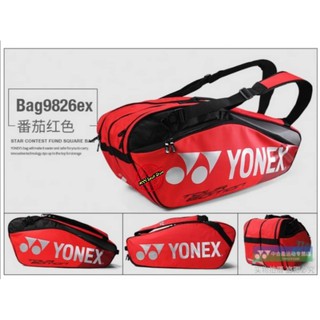 bag9826ex