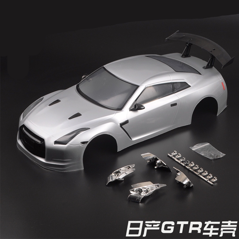 190mm rc drift bodies