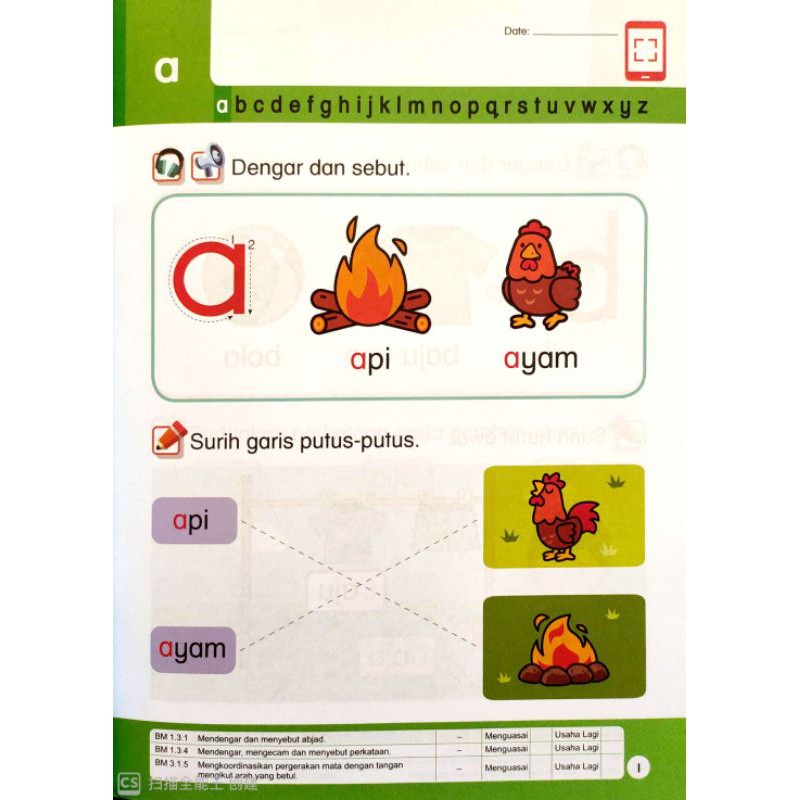 Sasbadi Funtastic Languages Of Taska Book Text 2 In 1 Latest Kspk Set Shopee Singapore