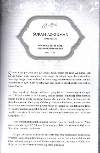 Tafsir Surah Az Zumar Dan Juzuk 24 Shopee Singapore