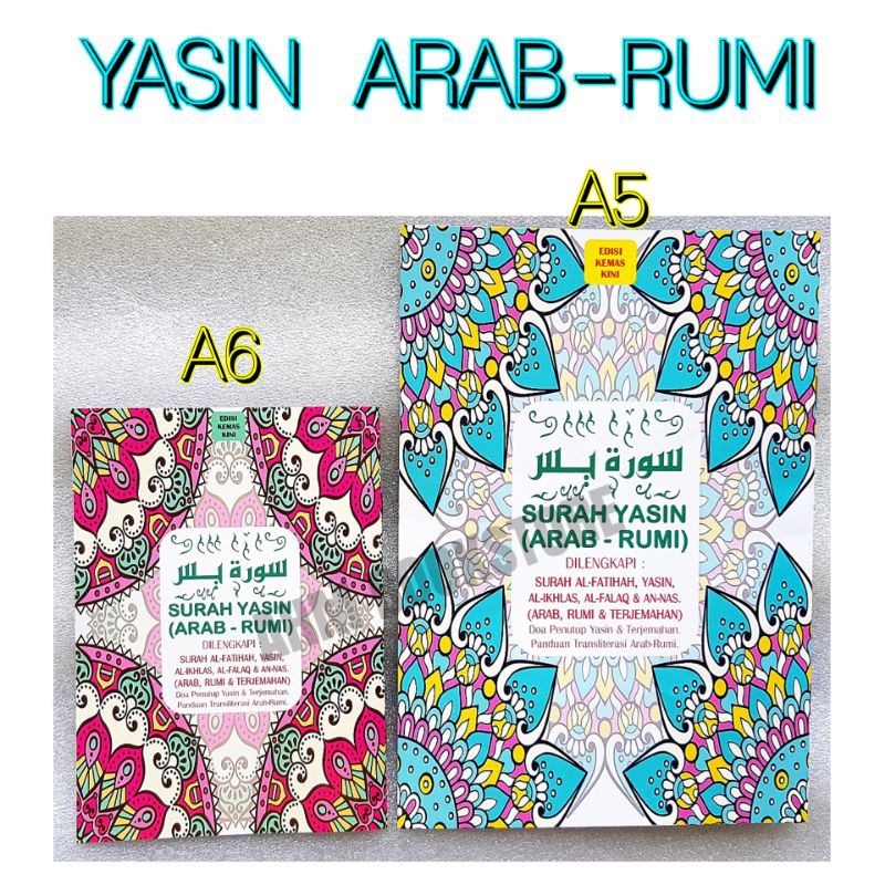 Yasin Arab Rumi Saiz A6 Singapore