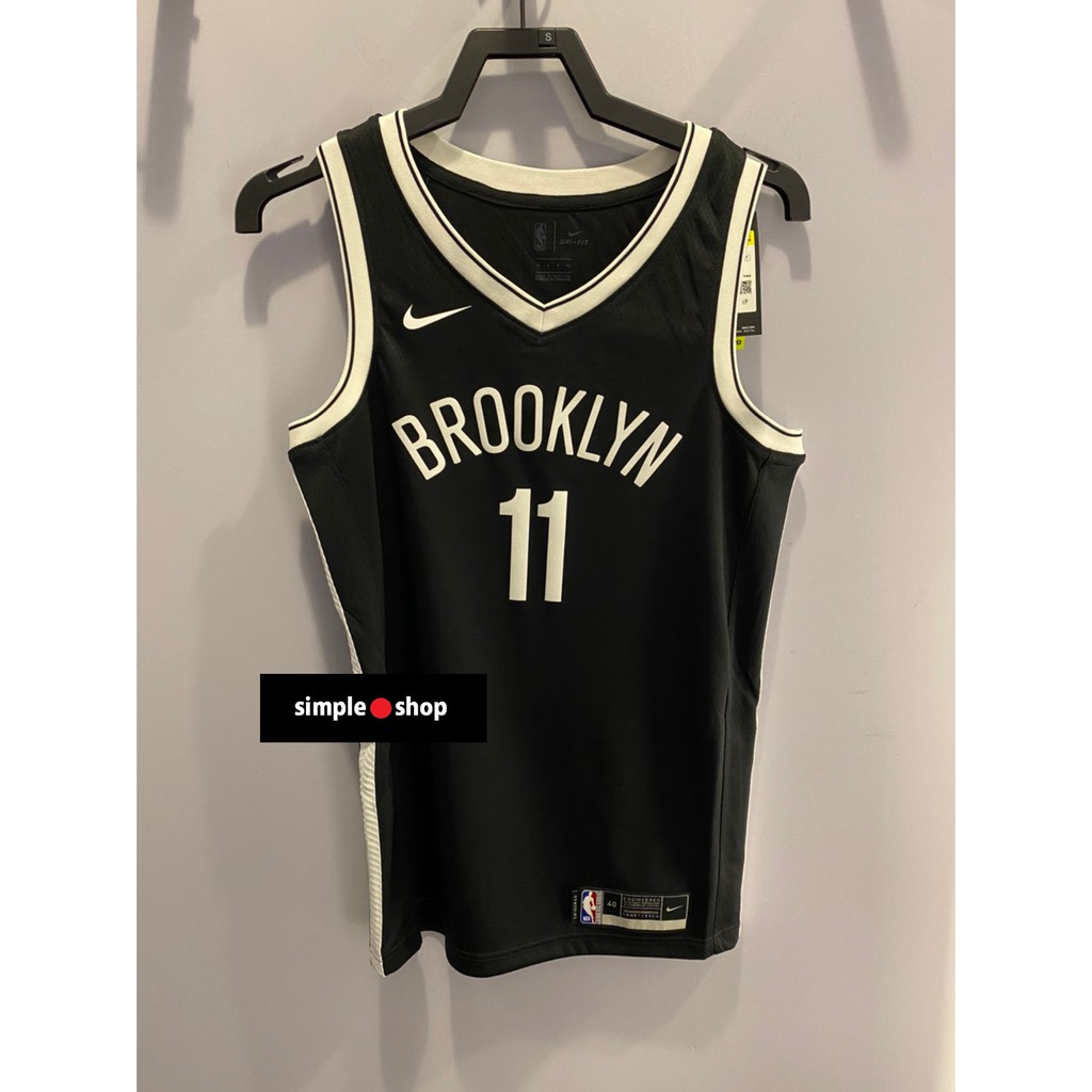 nike brooklyn nets jersey