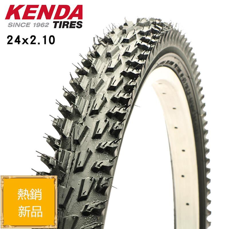 24 bicycle tires