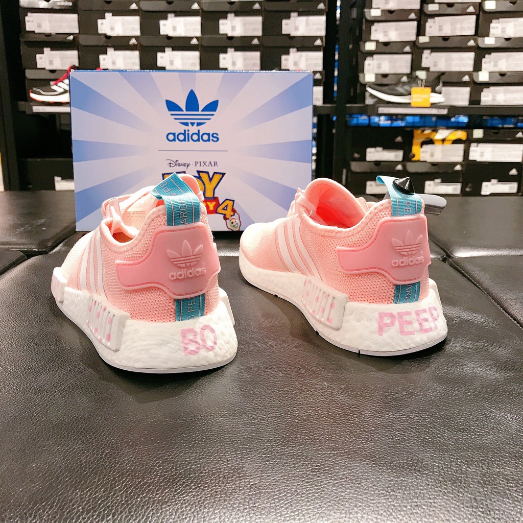 nmd promo