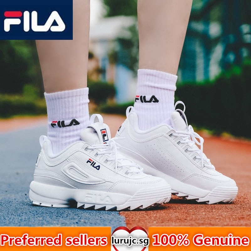 fila disruptor asli