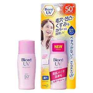 biore uv face milk