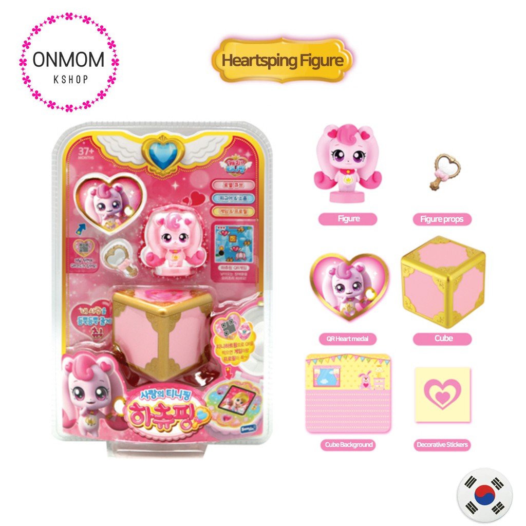Details about   Catch Ping TeeniePing  Beauty Princess Outing Accessories Toy Korea TV Animation 
