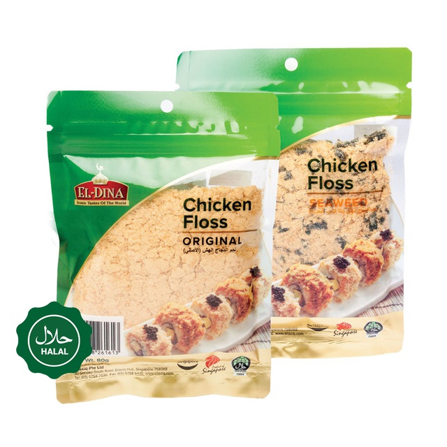 ElDina Chicken Floss [Bundle of 2] Halal Shopee Singapore