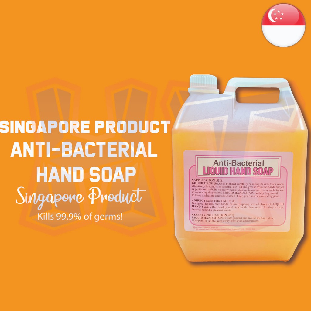 5Ltr Hand Soap AntiBaterial Shopee Singapore