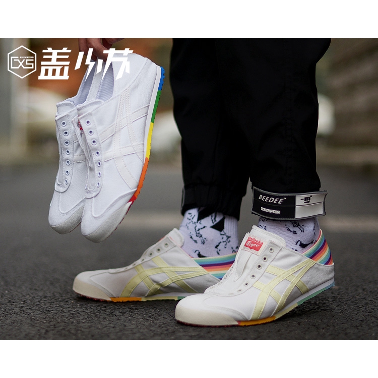 onitsuka tiger rainbow