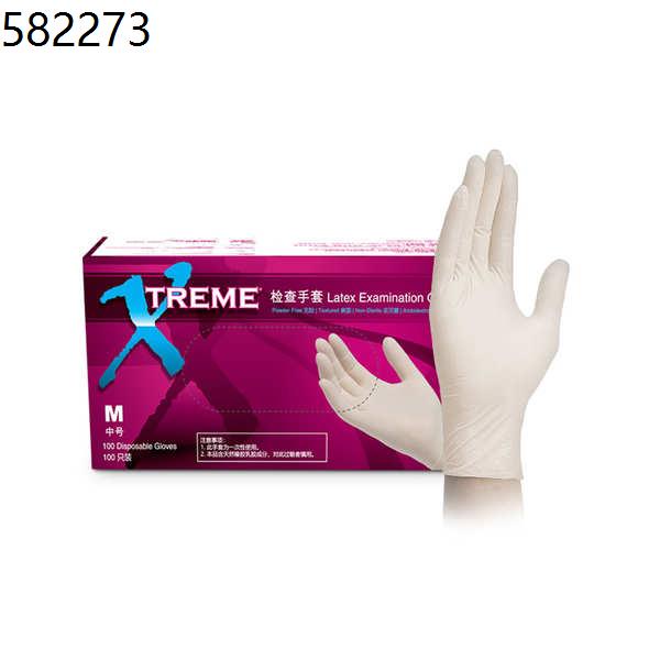 ammex nitrile gloves xl