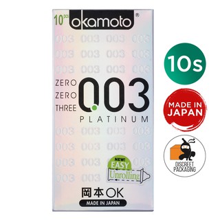 Image of Okamoto 003 Platinum Condoms Pack of 10s