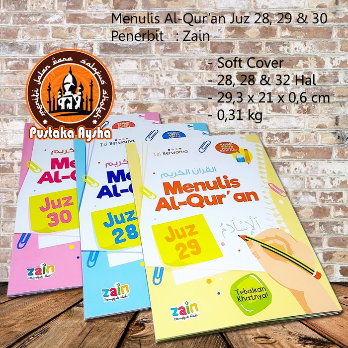 Write Al Quran Juz 28 29 30 Set Of 3 Volumes Zain Pustaka Aysha Shopee Singapore