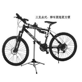 pedalpro folding bike repair stand