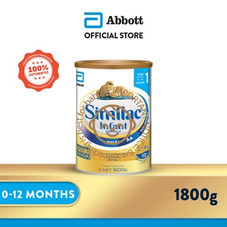 Similac® Stage 1 Infant Milk Formula 2'-FL 1.8kg (0-12 months) - Expiry Date: 13 March 2024