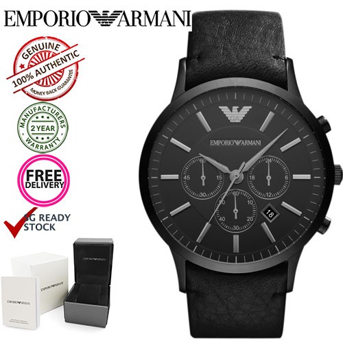 emporio armani sportivo ar2461