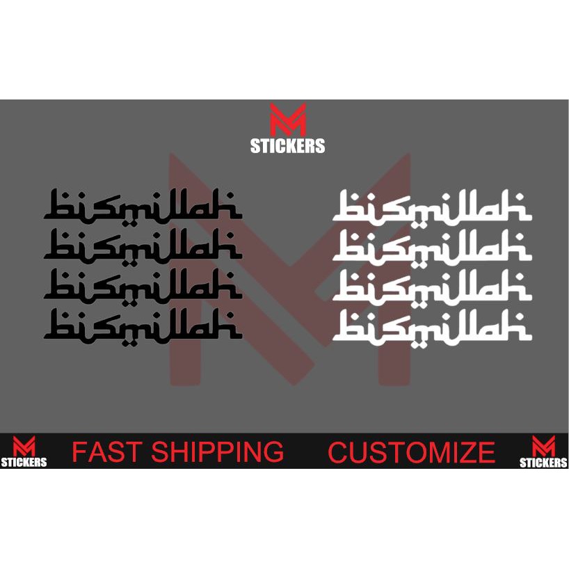 4 PCS MUSLIM BISMILLAH CAR HANDLE STICKER MYVI VIVA AXIA 