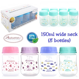 Autumnz-Wide Neck Breastmilk Storage Bottles *5oz* (4 btls