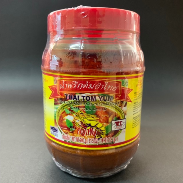 Thai Tom Yum Halal Delicious | Shopee Singapore