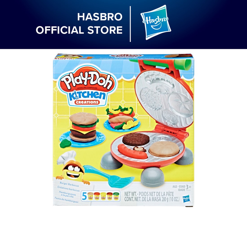 Play Doh Kitchen Creations Burger Barbecue Shopee Singapore   1a30d0cb291e688864b61f11ba87f42f