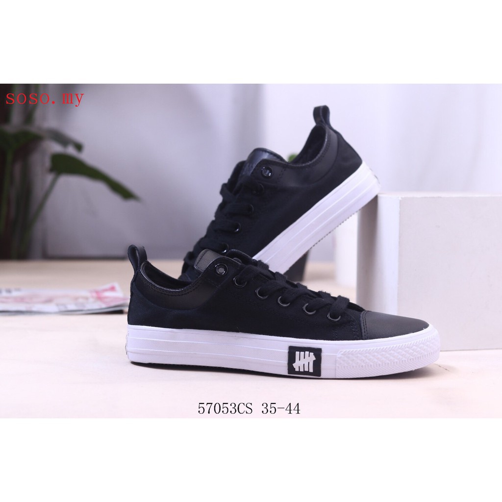 converse 2020