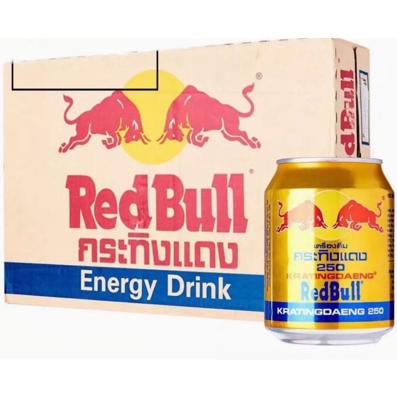 redbull-krating-daeng-energy-drink-250ml-x-1-ctn-shopee-singapore