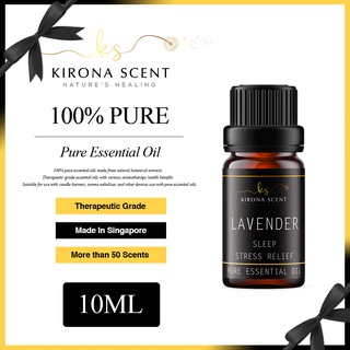 100% Pure Essential Oils. 10ML Hotel Scents & Fragrances. Use with Aroma Nebulizer.