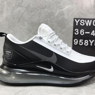 nike air max utility