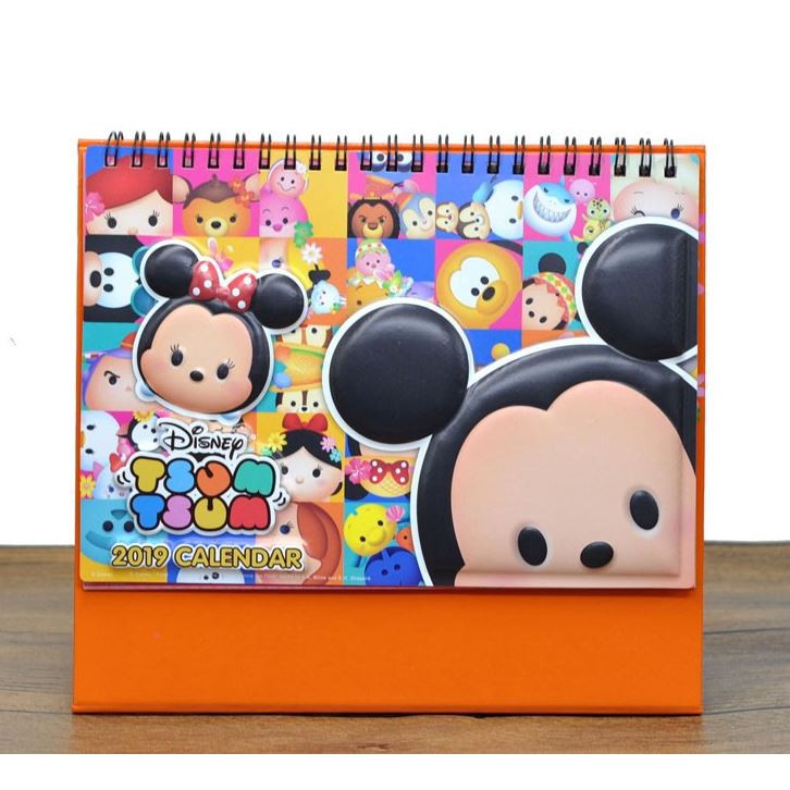 2019 Tsum Tsum Calendar Shopee Singapore